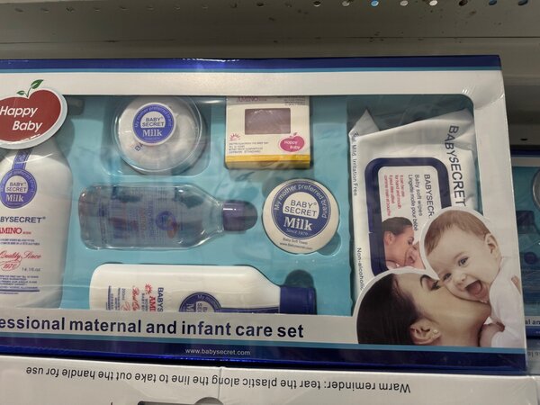 Baby Body lotion