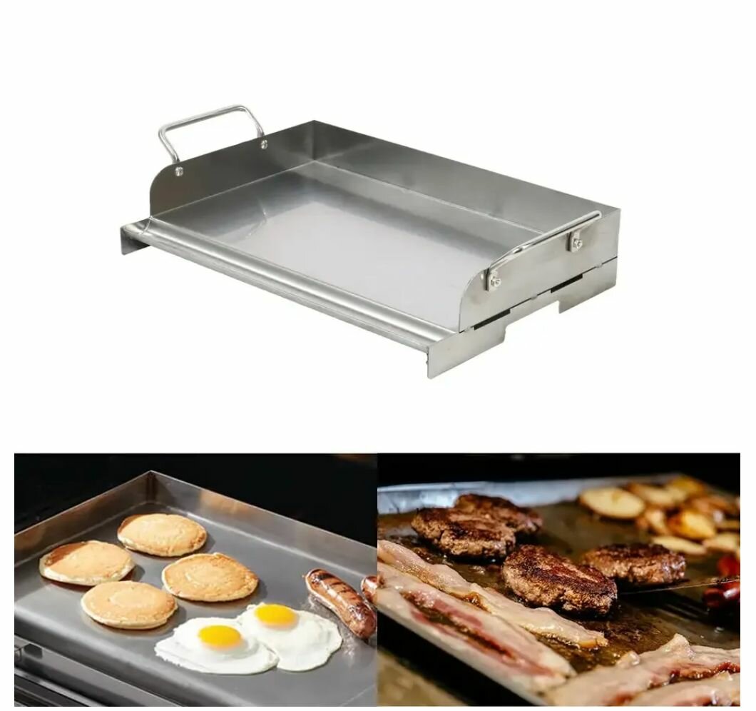 Plaque de cuisson acier inox