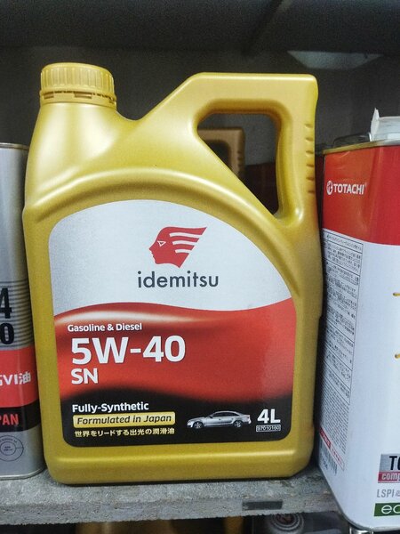 Idemitsu