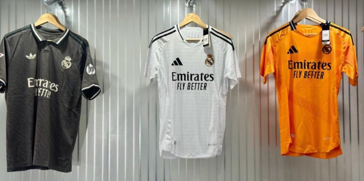 Maillot disponible