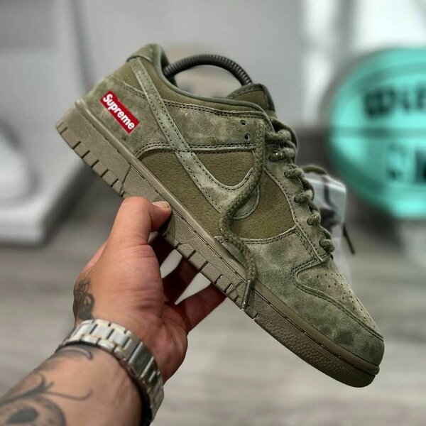 NIKE SB