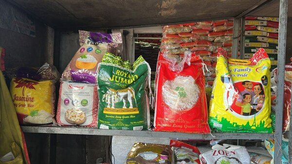 Aroma rice