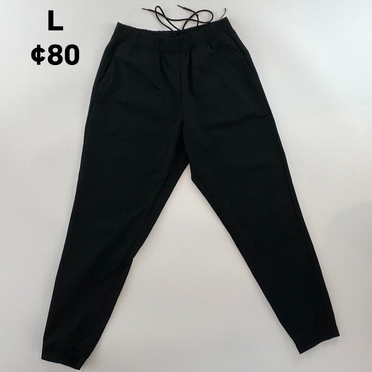 Joggers