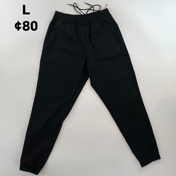 Joggers