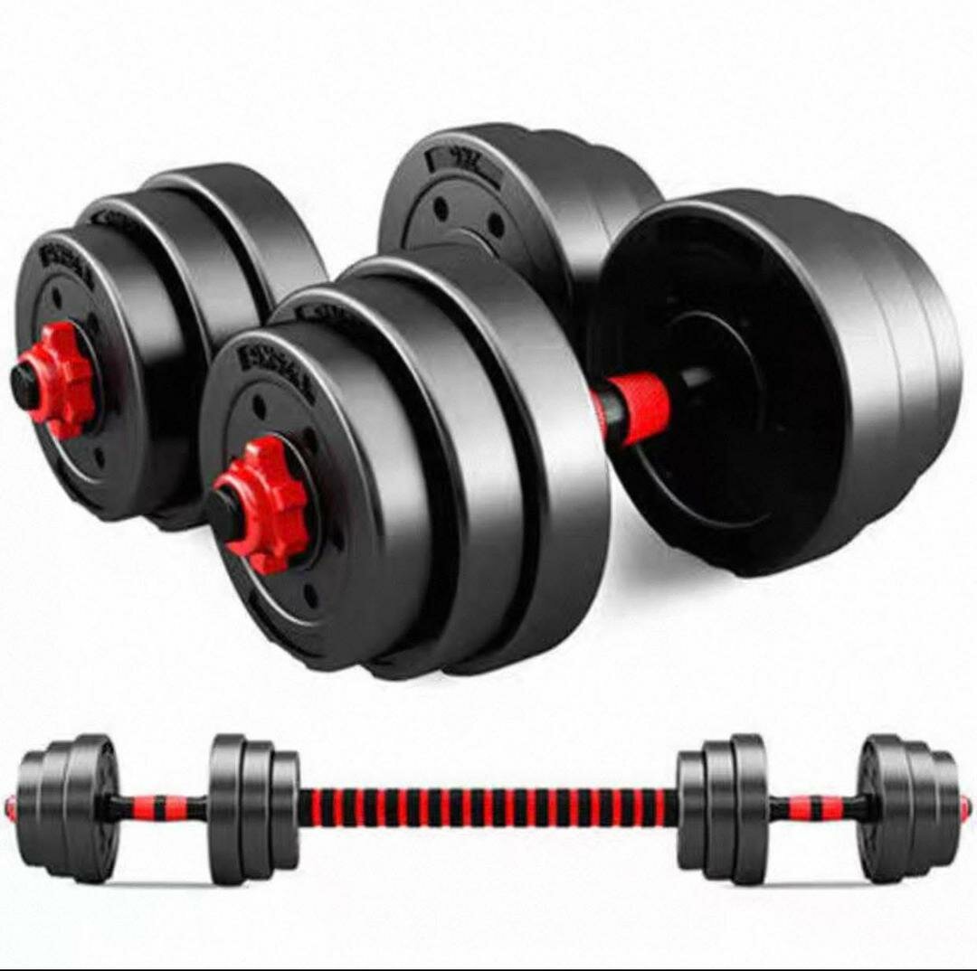 Haltères Ajustables 30kg