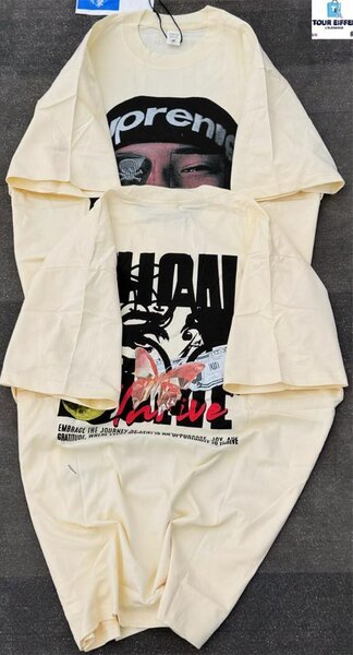 Teeshirt