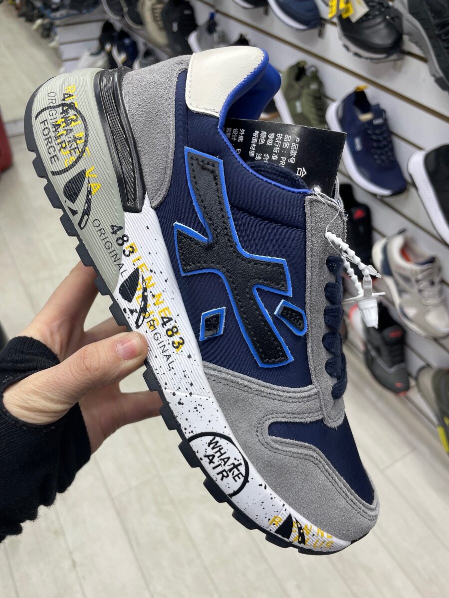 PREMIATA