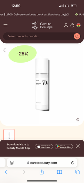 Anua lotion