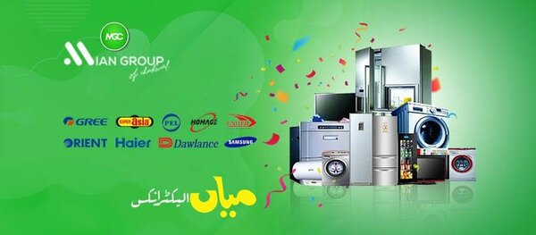 Mian Electronics 