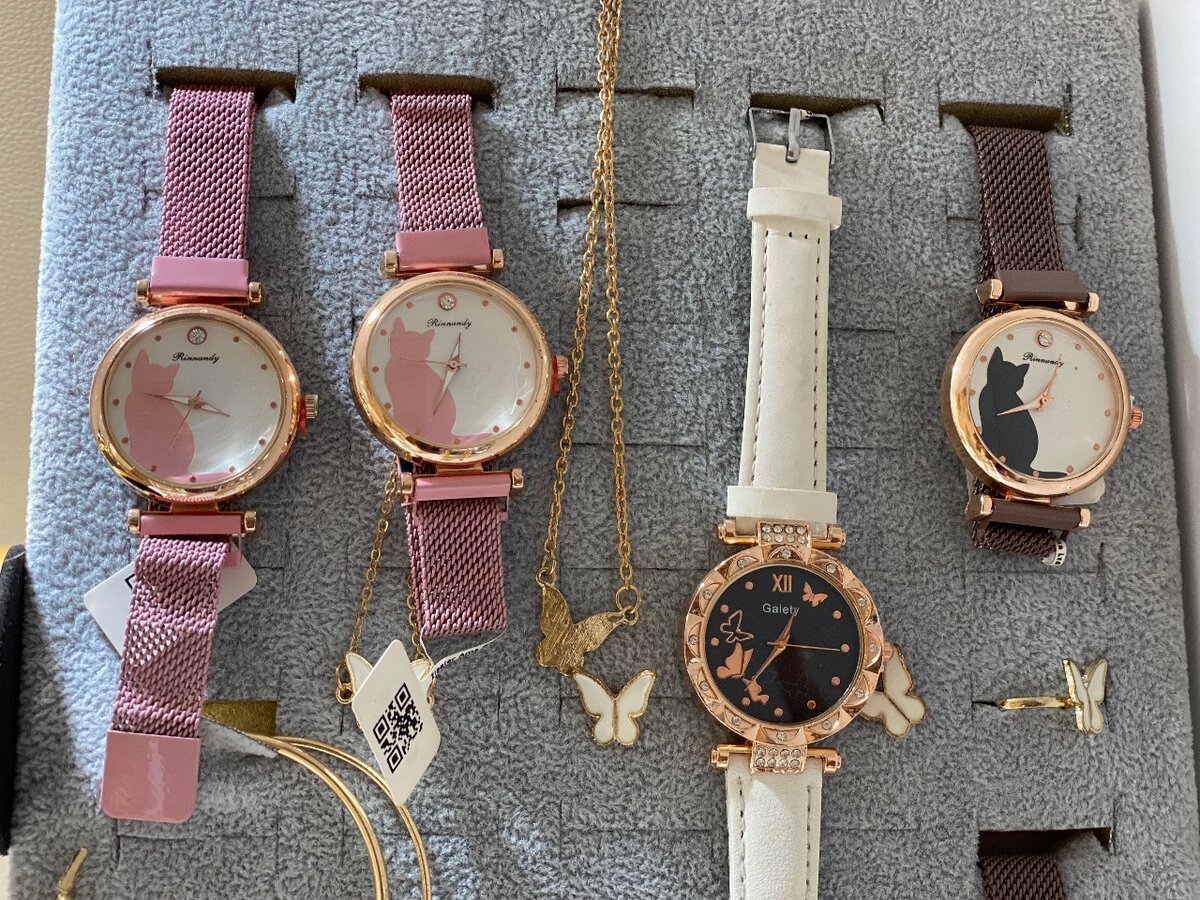 QUALITY WATCHES