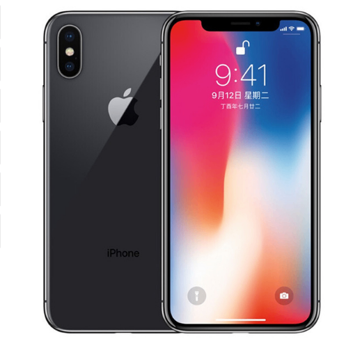 iPhone X