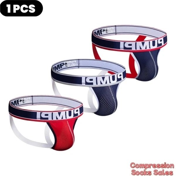 Jockstrap Homme Sport Confort