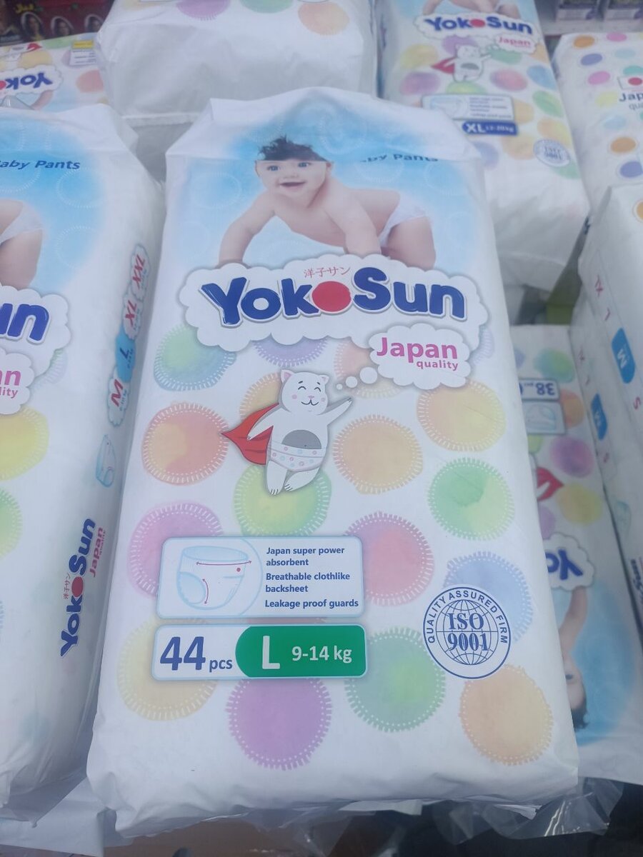 YOKOSUN YURSIKi