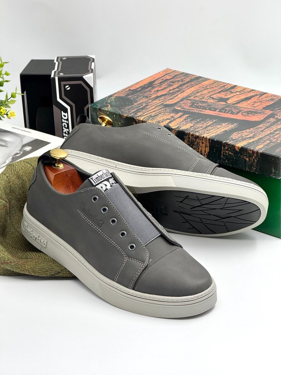 TIMBERLAND ALL GREY
