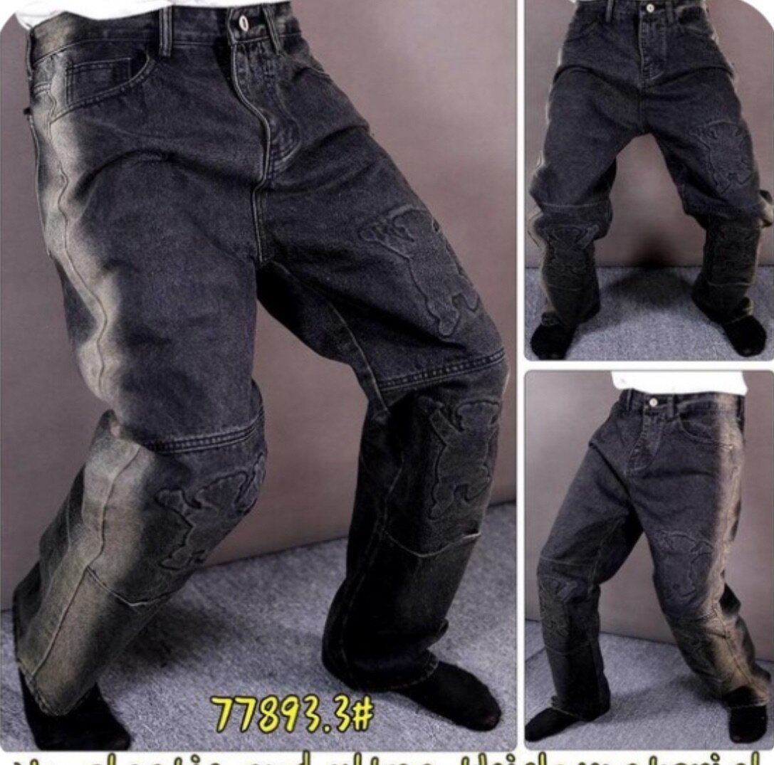Baggy jeans