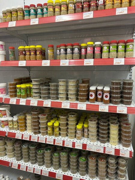 Épices de cuisine