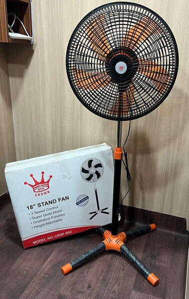 Ventilateur Super 5 Hélices - fraîcheur et qualité garantie