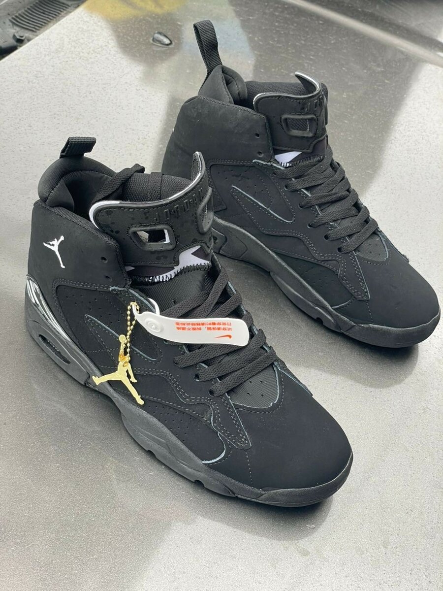 Chaussures Jordan