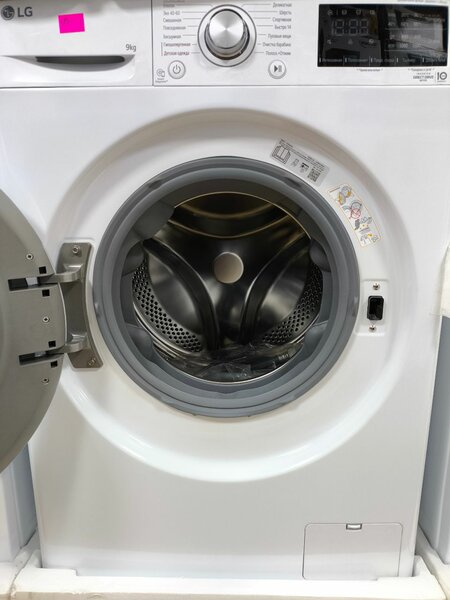LG 9kg