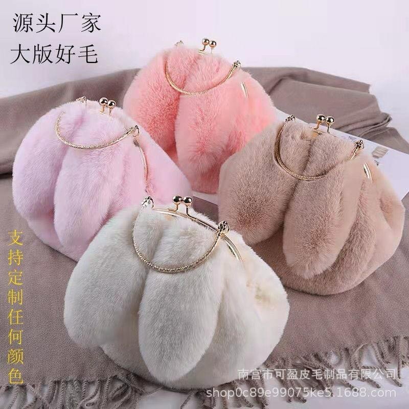 Ladies fluffy luxury bag