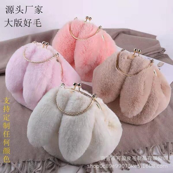 Ladies fluffy luxury bag