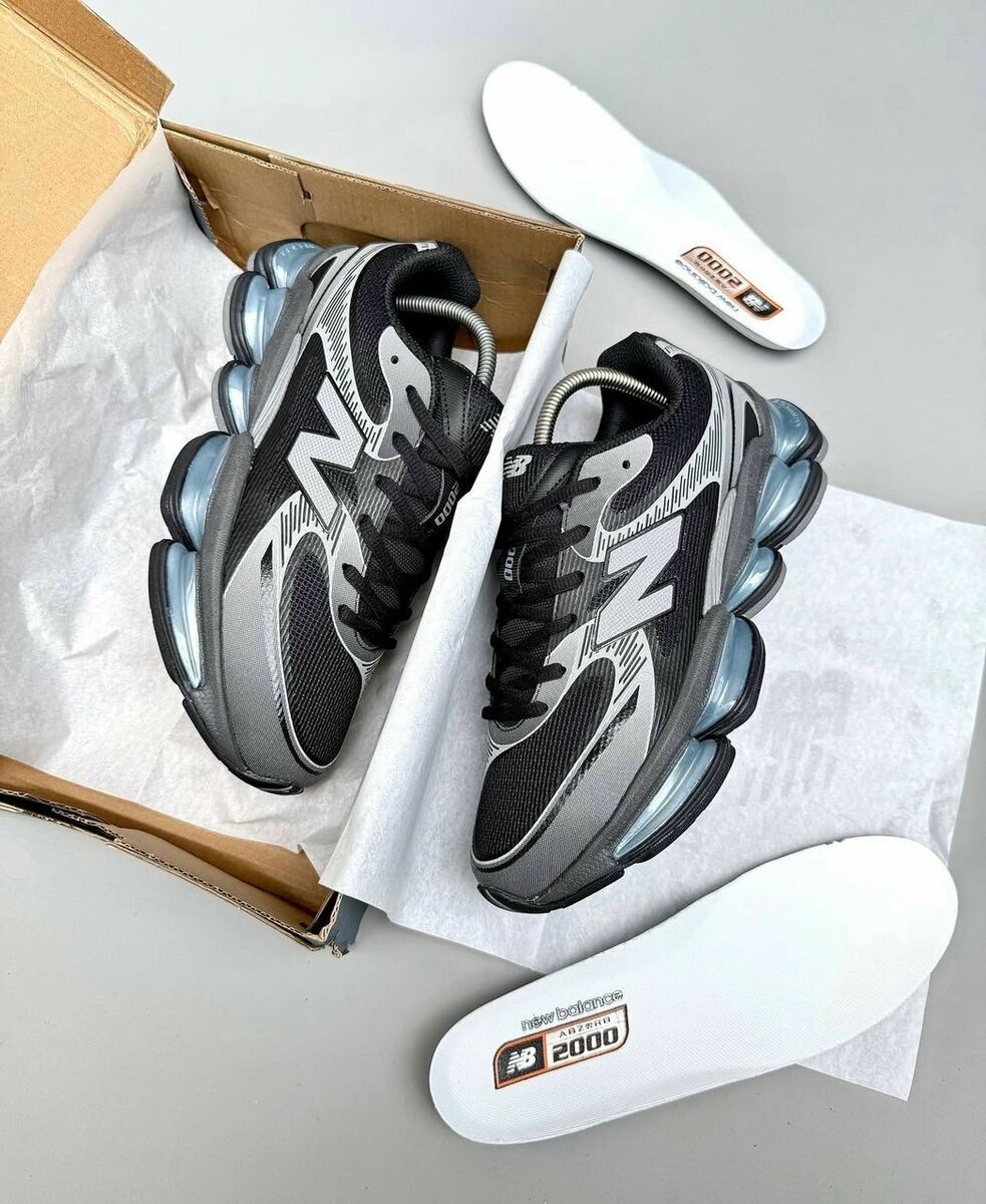 Sneakers tendance unisexes