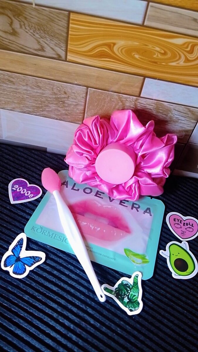 Lip care package