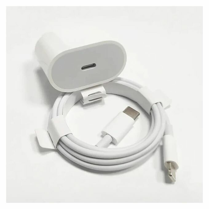 Chargeur iPhone
