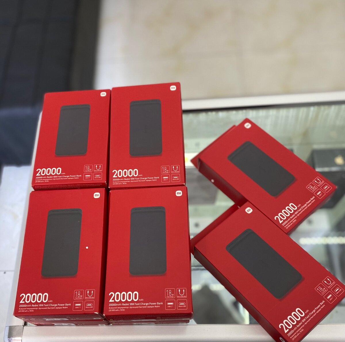 20,000Mah power bank (Redmi power bank)