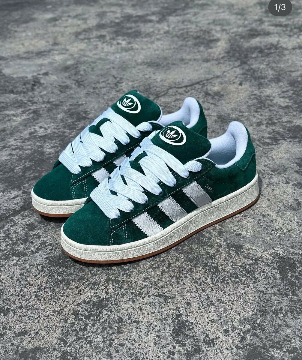 ADIDAS CUMPUS