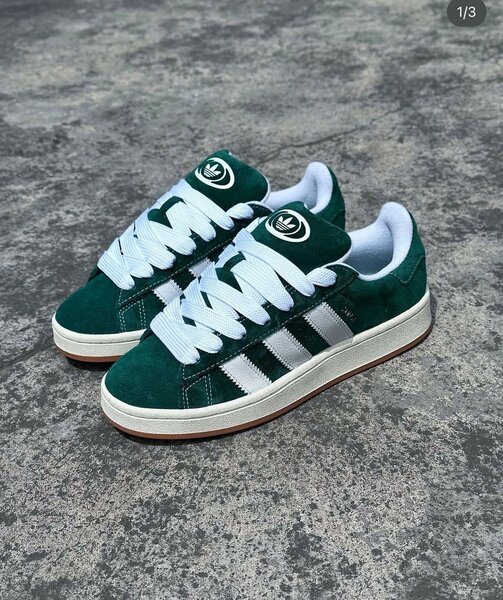 ADIDAS CUMPUS