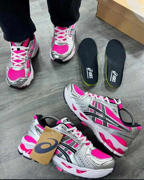 Axics sneaker