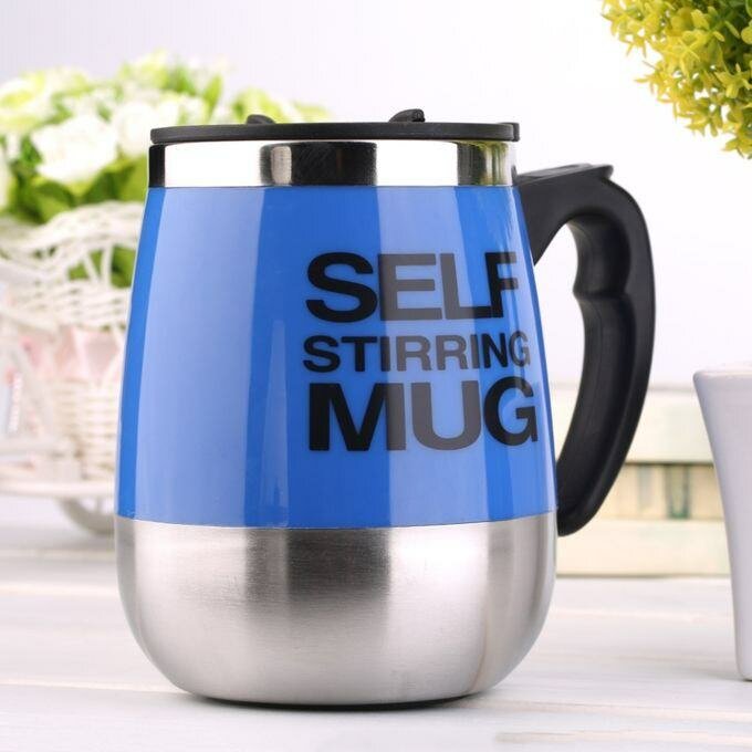 Mug auto-mélangeant 450ml