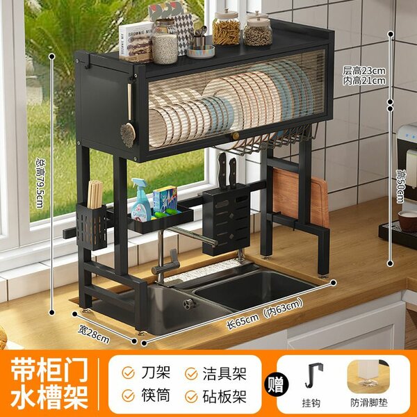 Plate rack