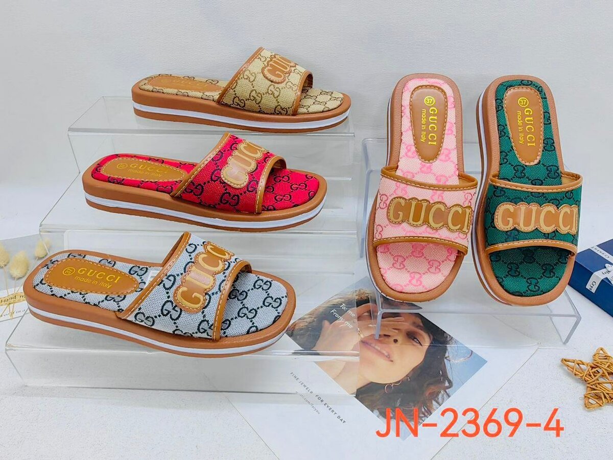 Gucci slippers