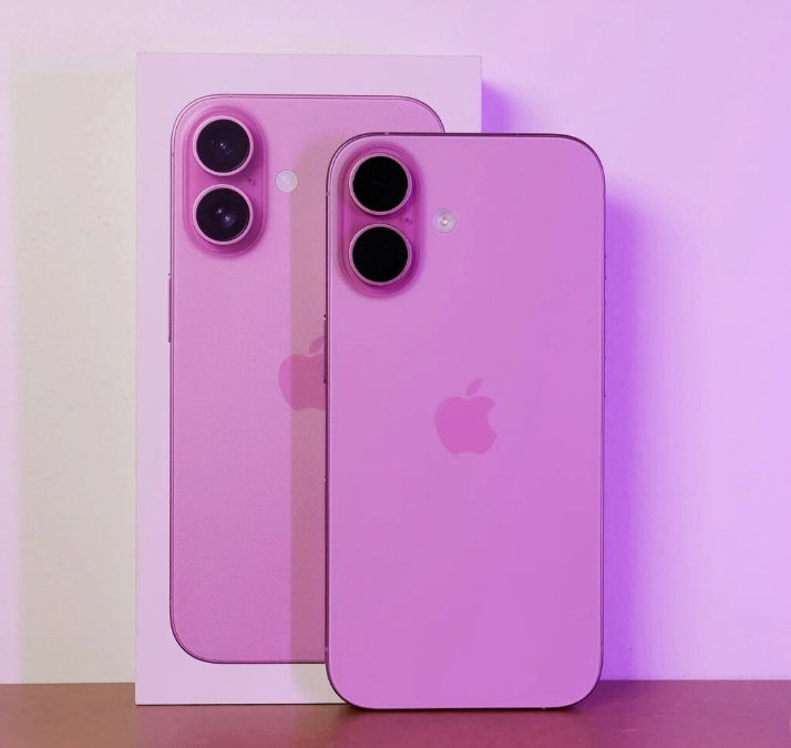 iPhone 16 simple