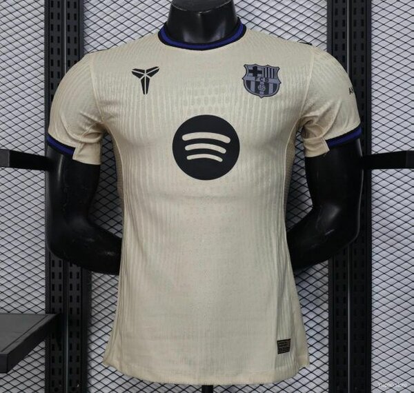 Maillot de football FC Barcelona