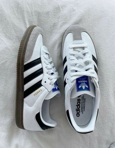 Baskets Samba