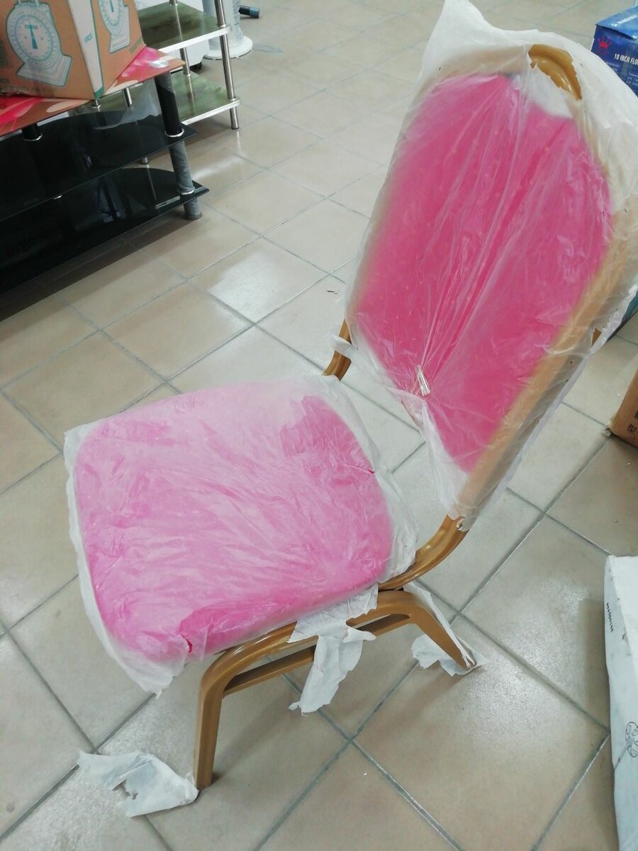 Chaise royale 4,3 kg