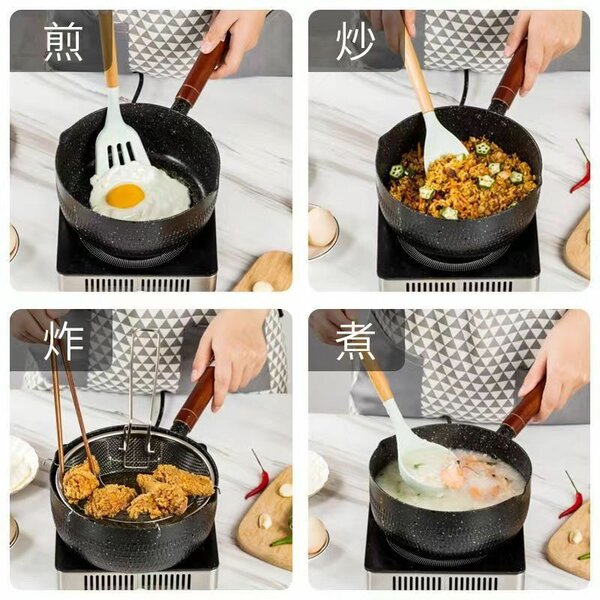 Non stick pot