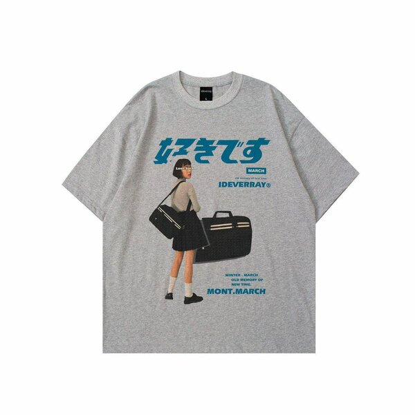 T shirt