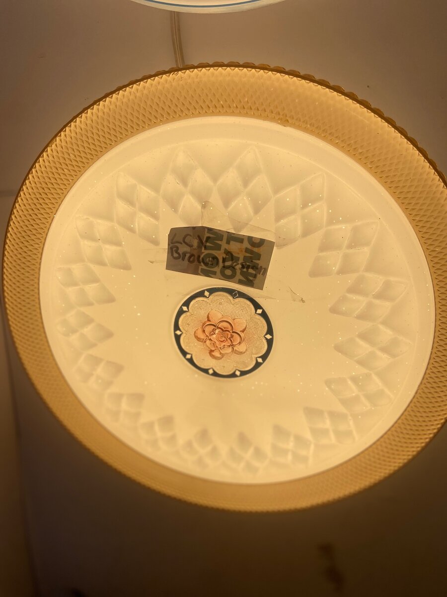 Ceiling light 400mm