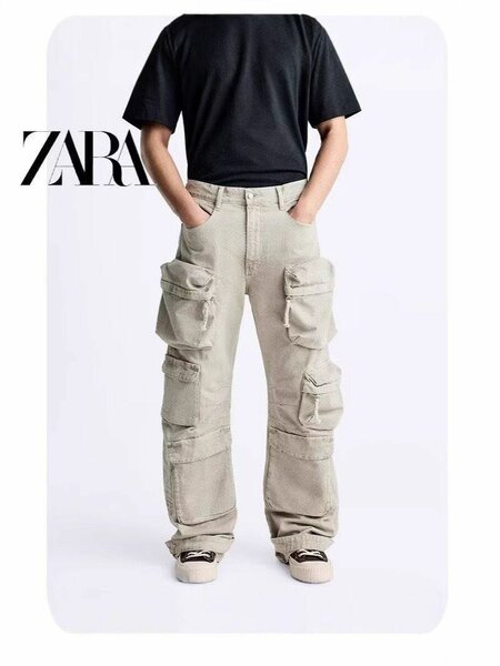Cargo