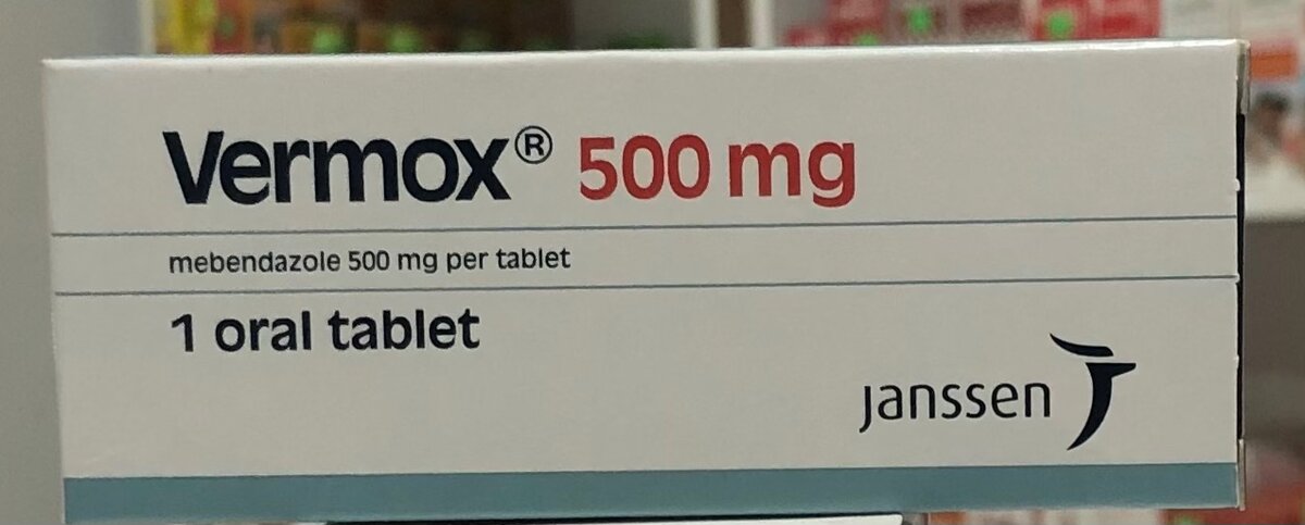 VERMOX TABLET 500MG