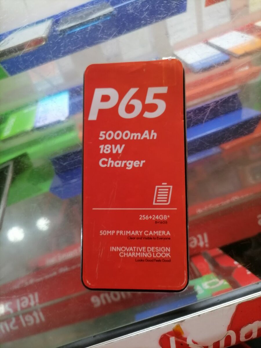 Itel p65