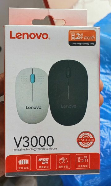 Souris sans fil