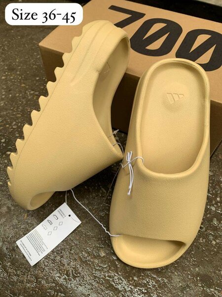 Yeezy