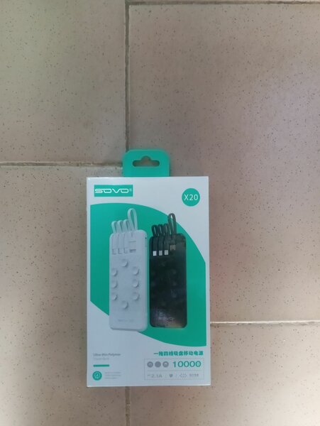 Power Bank