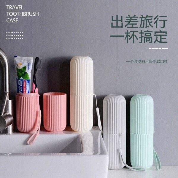 Toothbrush holder