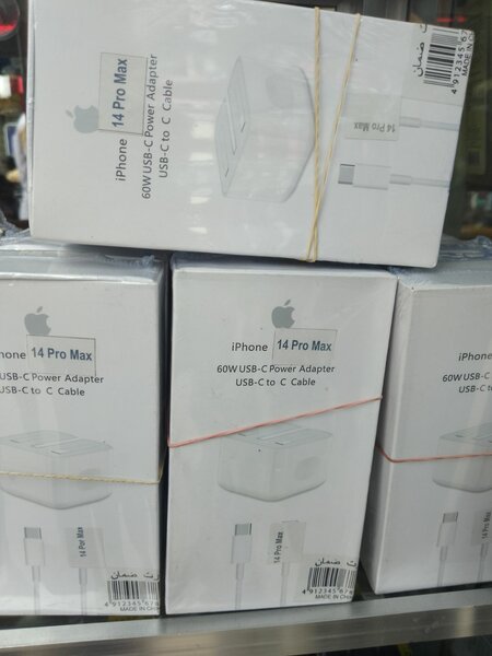 iPhones charger